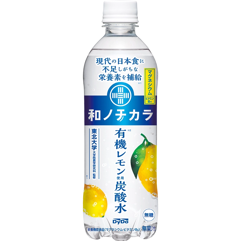 和ノチカラ 有機レモン使用炭酸水｜商品情報｜ダイドードリンコ